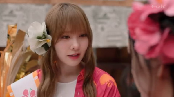 bandicam 2025-07-04 14-08-04-687