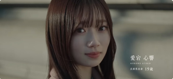 bandicam 2025-02-15 13-14-11-606