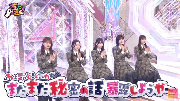 bandicam 2025-05-27 16-57-11-182