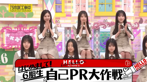 bandicam 2025-04-14 00-46-12-283