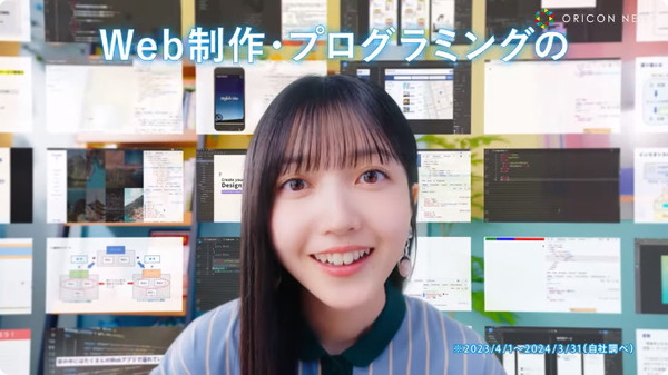 bandicam 2024-07-04 08-48-33-722