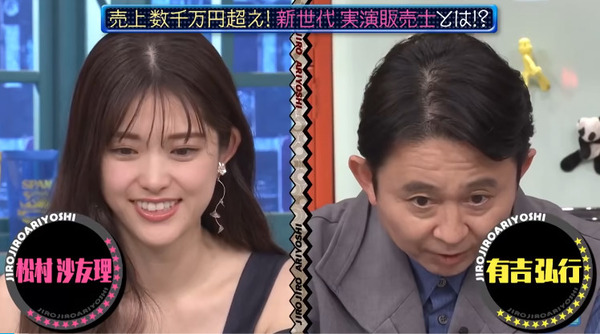 bandicam 2025-05-25 07-21-59-681