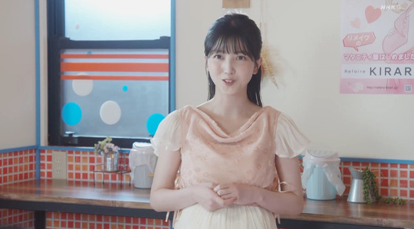 bandicam 2024-11-27 23-48-20-944