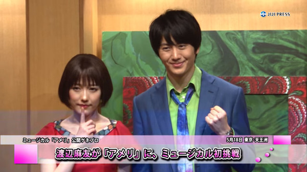 bandicam 2018-05-18 21-10-00-041