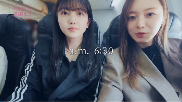 bandicam 2024-07-05 14-16-16-929