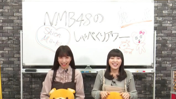 bandicam 2020-03-24 18-50-00-350