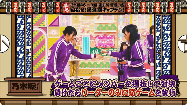 bandicam 2025-03-24 00-45-53-200