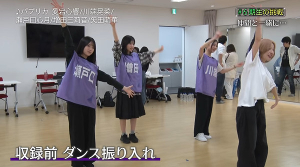 bandicam 2025-06-03 09-34-16-746