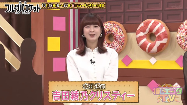 bandicam 2024-09-05 07-01-06-570