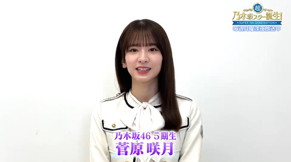 bandicam 2025-01-25 20-34-36-803