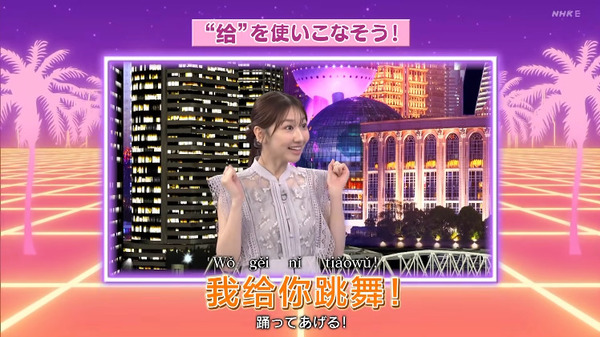 bandicam 2025-06-05 10-46-47-179