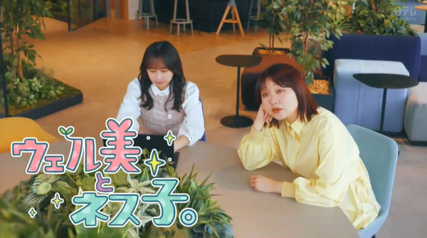 bandicam 2025-06-06 02-00-24-742