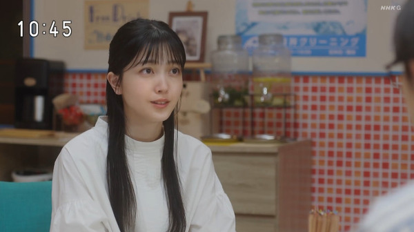 bandicam 2024-11-27 00-40-24-216