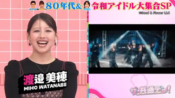 bandicam 2025-11-01 01-48-05-565