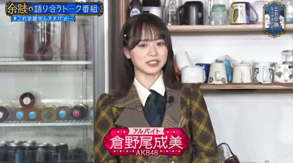 bandicam 2022-12-22 03-02-50-207