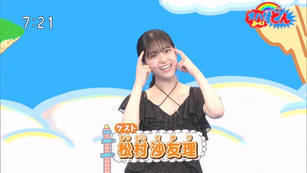 25fe4c1eefb348b8b5c51c81d8f8b01deabaf9fd