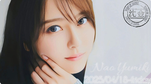 bandicam 2025-04-19 00-07-58-496