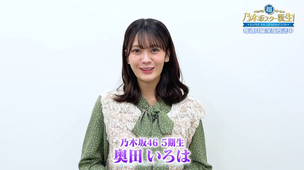 bandicam 2024-09-14 08-54-57-060