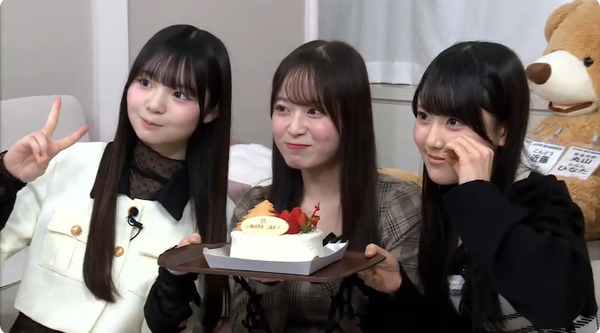 bandicam 2025-12-21 22-29-08-650