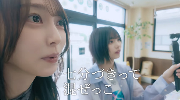 bandicam 2025-07-01 13-50-33-489