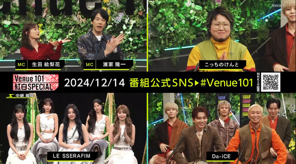 bandicam 2024-12-15 00-12-15-957