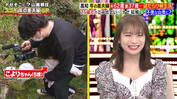 925e41174be3cfaef1d4313cf4868fee36385a3d