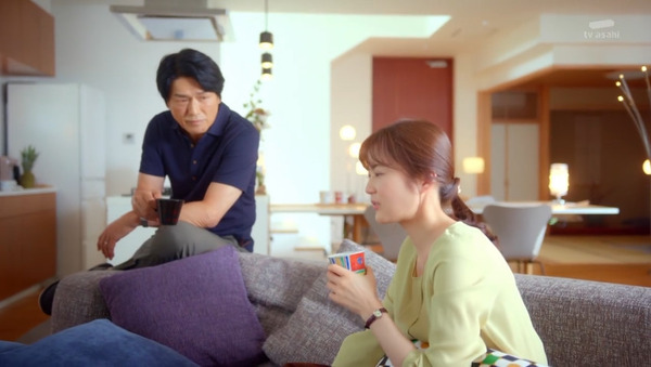 bandicam 2024-09-30 01-11-37-263