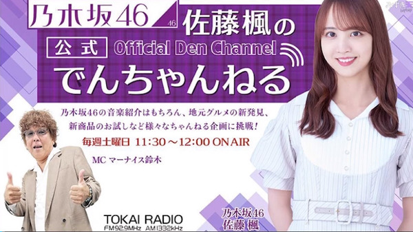 bandicam 2024-06-16 15-10-23-362