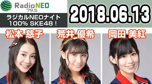 bandicam 2018-06-14 11-51-20-309