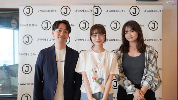 bandicam 2025-07-28 21-44-57-653