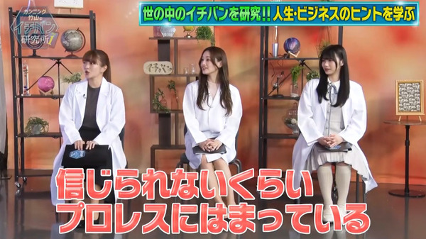 bandicam 2024-08-03 19-56-28-581