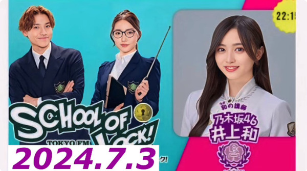 bandicam 2024-07-04 11-24-36-596