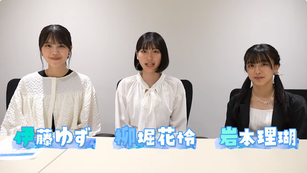 bandicam 2024-06-18 20-12-41-518