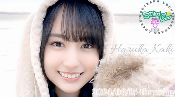 bandicam 2024-08-16 10-56-41-694