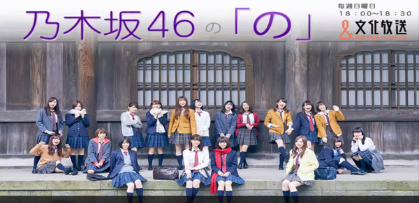 bandicam 2018-02-11 21-47-45-765