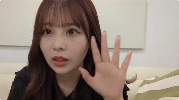 bandicam 2024-06-11 19-47-44-683