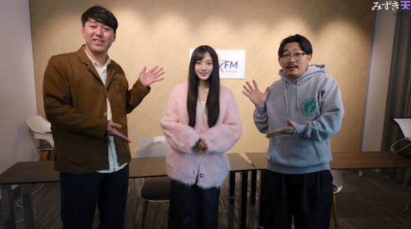 bandicam 2024-12-23 18-27-46-530