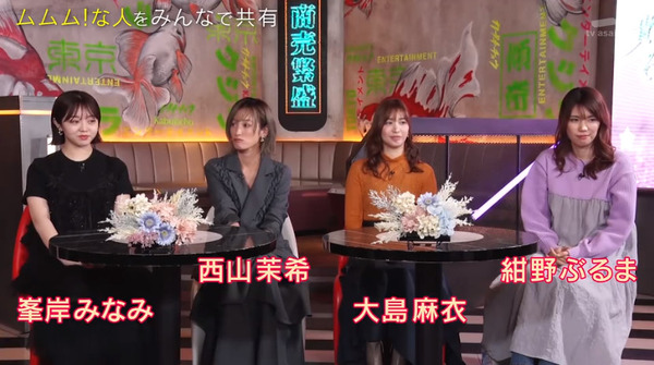 bandicam 2024-05-09 09-07-47-665