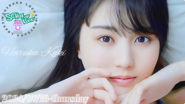 bandicam 2024-07-19 02-01-34-357