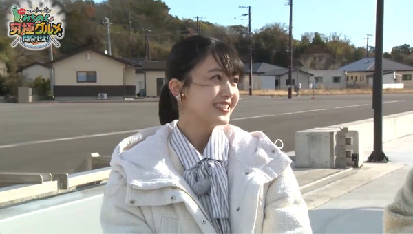 bandicam 2025-01-28 07-35-13-058