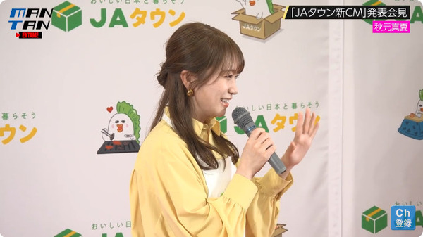 bandicam 2025-02-14 16-39-44-514