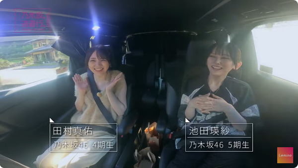 bandicam 2024-09-02 20-57-50-153