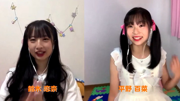 bandicam 2020-08-06 18-40-33-352 - コピー