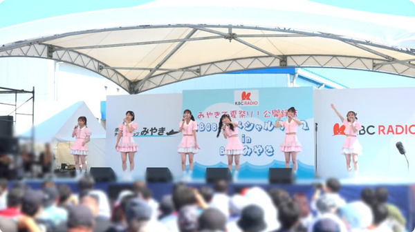 bandicam 2024-08-16 07-35-50-284