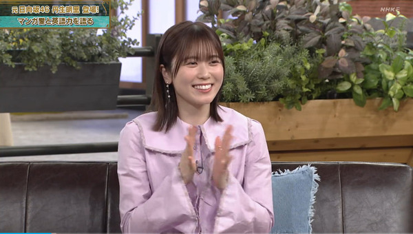 bandicam 2025-04-22 21-48-37-505