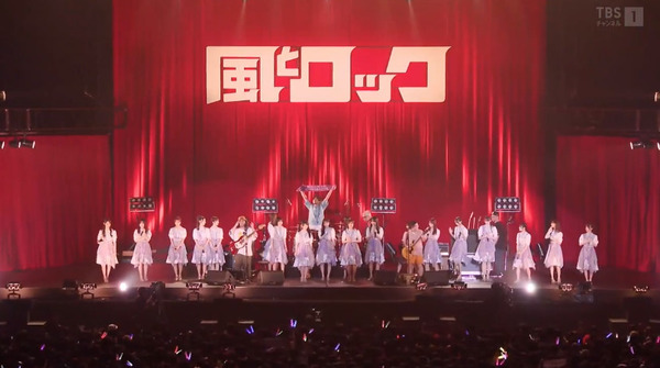 bandicam 2024-07-07 23-27-29-939