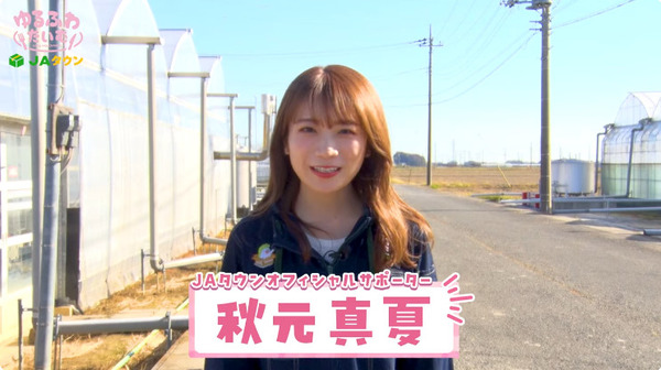 bandicam 2024-12-10 19-31-45-092