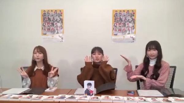 bandicam 2020-12-19 18-55-00-929