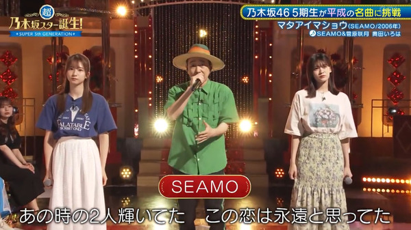 bandicam 2024-08-20 01-36-59-164