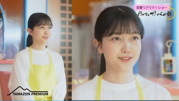 bandicam 2024-10-24 23-44-24-439